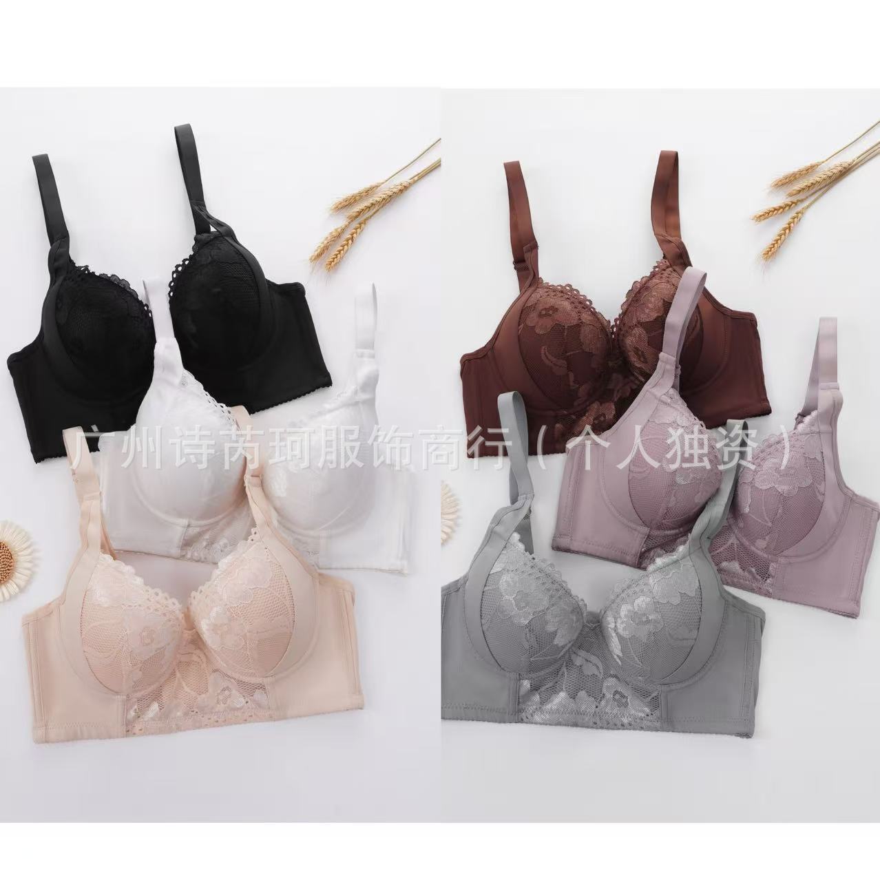2025 Бюстгальтер большого размера с вышивкой и тонкими чашками, бюстгальтер для уменьшения груди с стальным каркасом, пять рядов