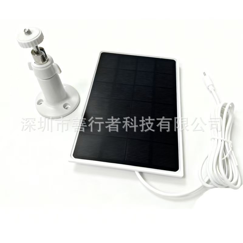 Amazon Launches 4W5V Ring Surveillance Camera with Solar Panel