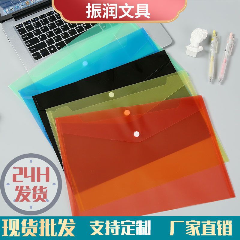 Готовая сумка для документов A4, прозрачная, для тестов студентов, сумка для хранения, индивидуальный логотип