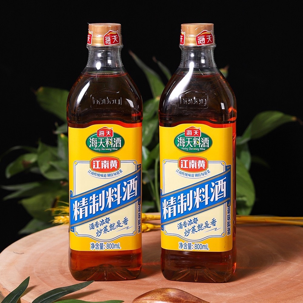 Haitian Soy Sauce, Old Soy Sauce, Refined Soy Sauce, Wine Premium Oyster Sauce, Household Commercial Cooking, Stir-fry, Cold Salad, Sales Gift