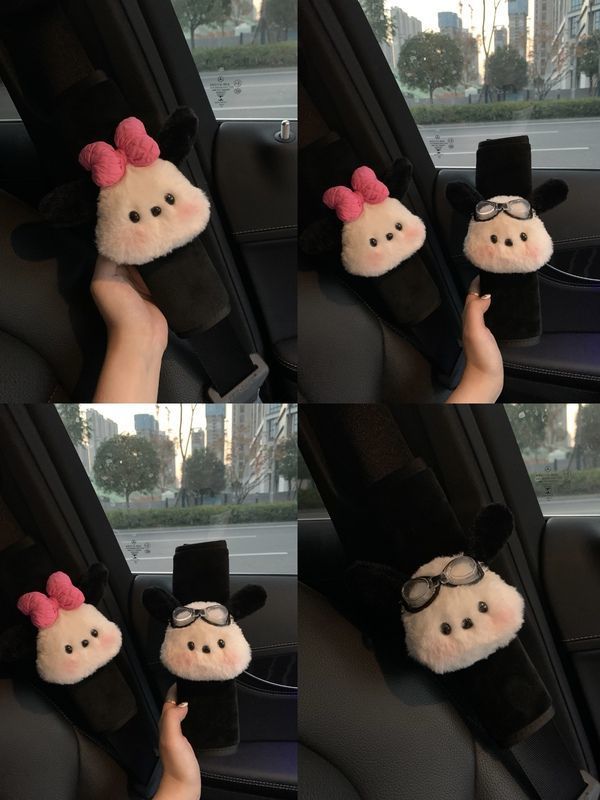 Car seat belt small PA dog shoulder protective cover car anti-tightening neck cute cartoon car accessories car decoration seat belt