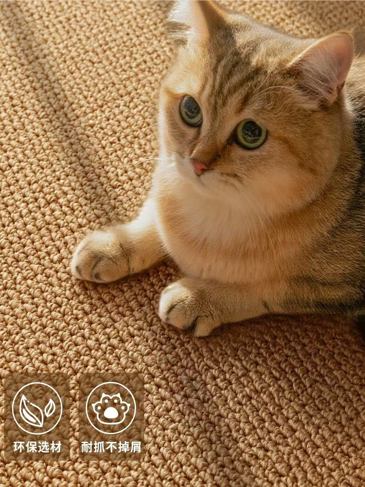 Сизалевый подушечный коврик для подоконника, новая модель 2025 года для всех сезонов, подходит для главной спальни и балкона, настраиваемый, утолщенный, звукоизолирующий