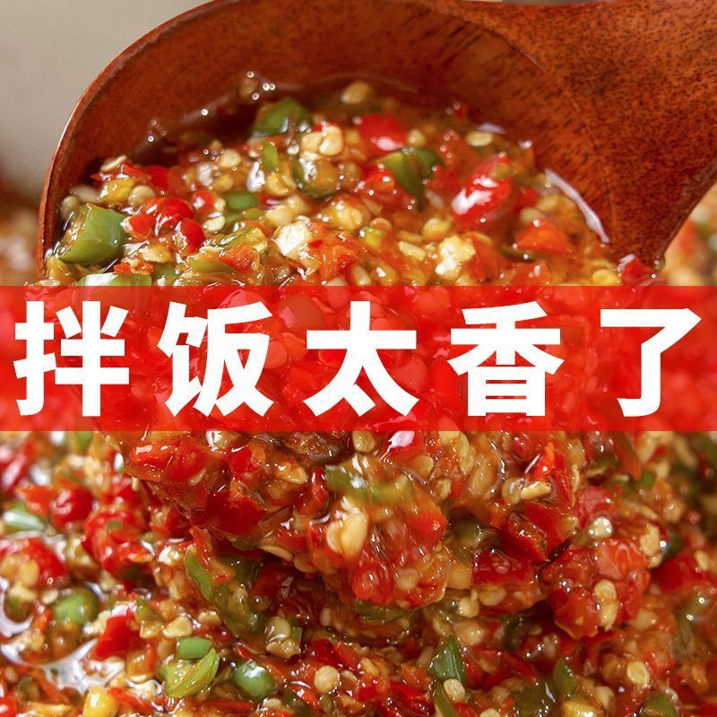 Chili Sauce, Garlic Chopped Pepper Sauce, Green and Red Double Pepper Bibimbap Sauce, Mixed Noodles with Rice, Bottled Chili Sauce, Wholesale