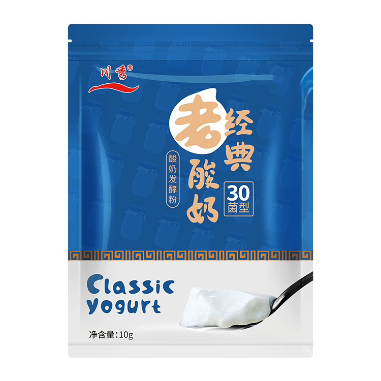 Chuanxiu yogurt fermentation agent Bifidobacterium household old yogurt 30 bacteria making mushroom powder homemade mushroom fermentation powder