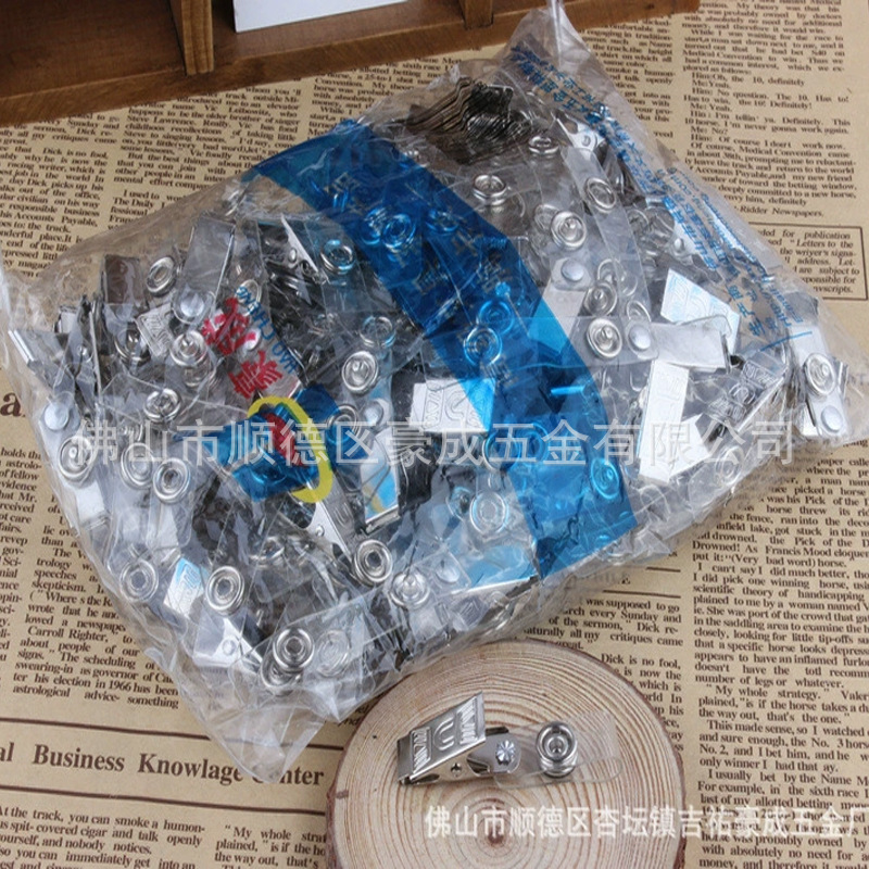 Заводские продажи зажима для значка, зажим для удостоверения личности, ПВХ металлический зажим, английский зажим, зажим для рабочего значка