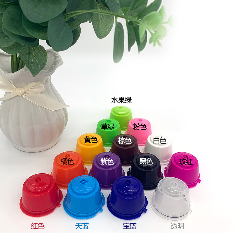 Foreign trade Duqu KUSI coffee capsule filter plastic coffee filter cup filled stainless steel coffee capsule Cup