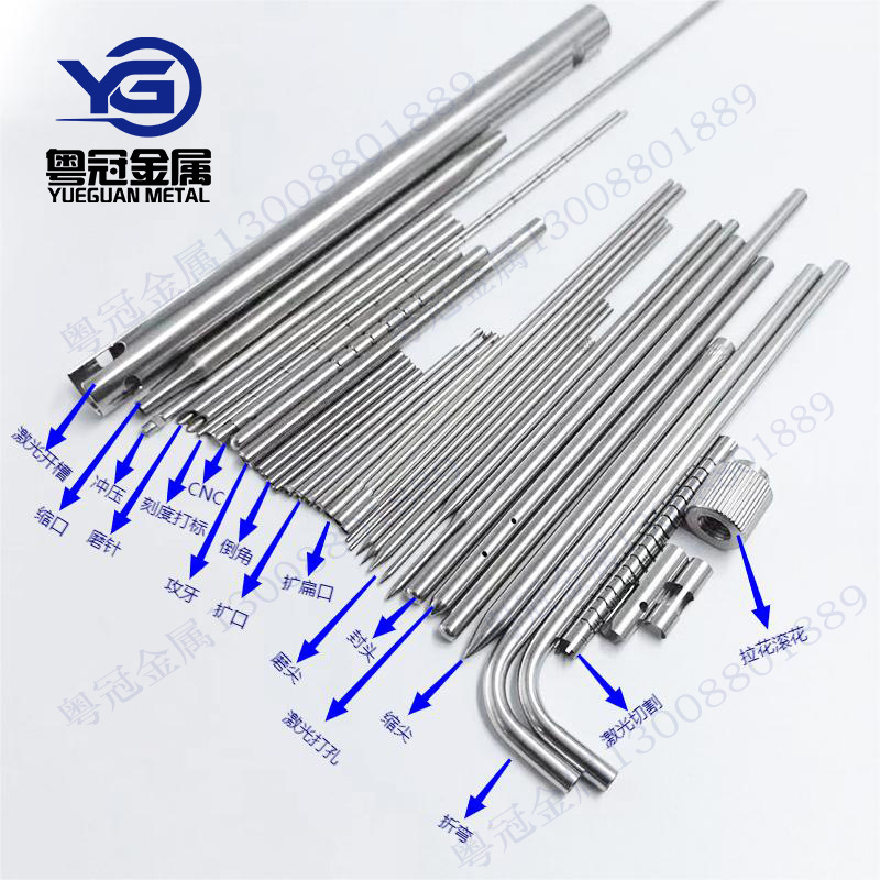 316L304 Capillary Medical-Grade Snake Bone Tube, Sea Wave Tube, Atomizer Tube, Processed with Cold-Drawing Technology, Corrosion-Resistant