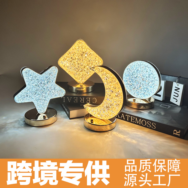 Новая китайская современная простая настольная лампа в стиле Инс, доступная роскошная декорация, зарядная, аккумуляторная, учебная настольная лампа, защита глаз, атмосферный свет