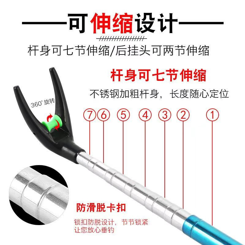 Fishing Rod Bracket Stainless Steel Fishing Bracket Bold Battery Ground Insertion Fishing Rod Bracket Fishing Box Fishing Chair Dual-purpose Ground Insertion