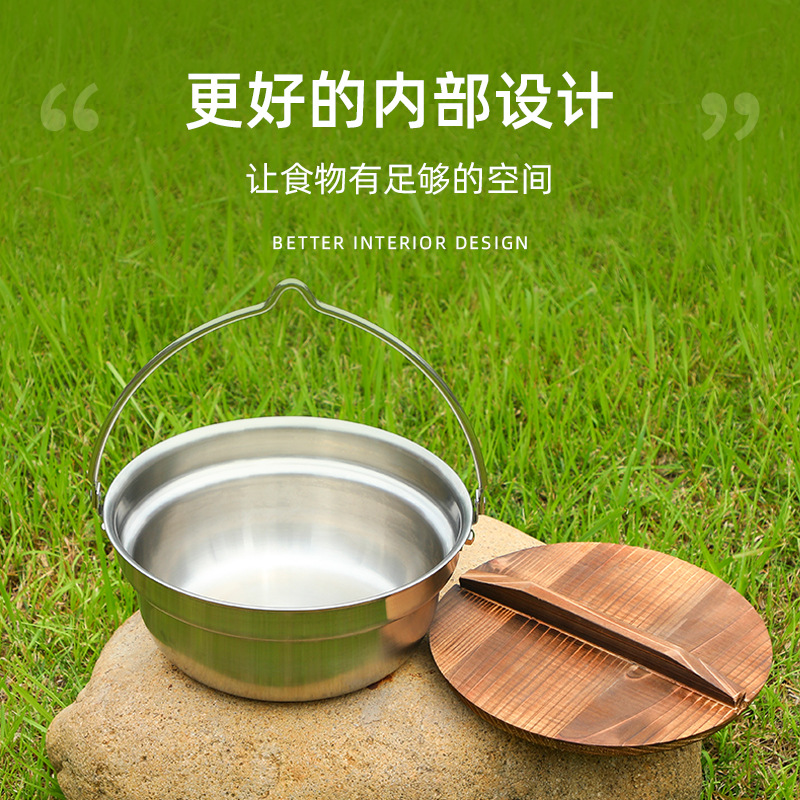 New Hanging Pot Outdoor Camping Stainless Steel Pot Multi-Functional Pot Cooking Pot Soup Pot Around the Stove Hot Pot Camping Kitchen Utensils