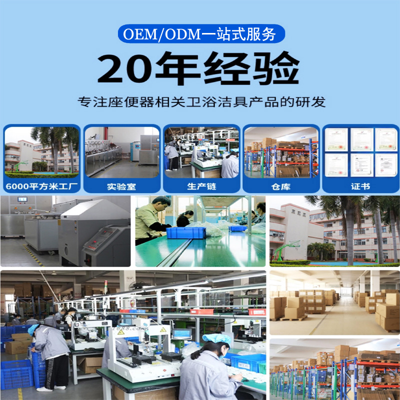 Cross-border simple buttocks washing intelligent single cold double jet toilet lid washer toilet seat cover cleaner