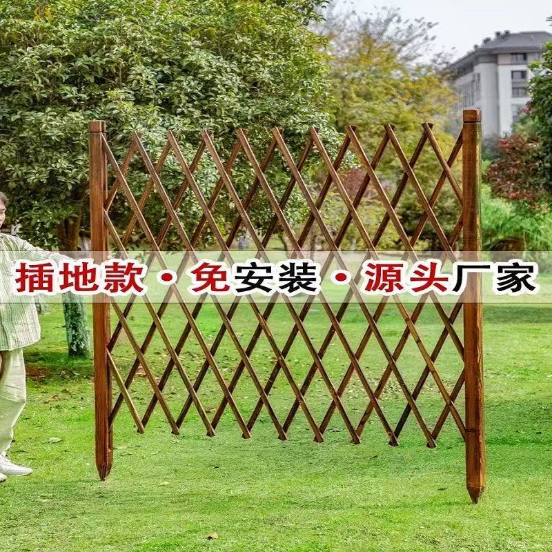 Outdoor Anticorrosive Wood Fence Telescopic Fence Enclosure Courtyard Fence Garden Climbing Frame Indoor Balcony Decorative Guardrail