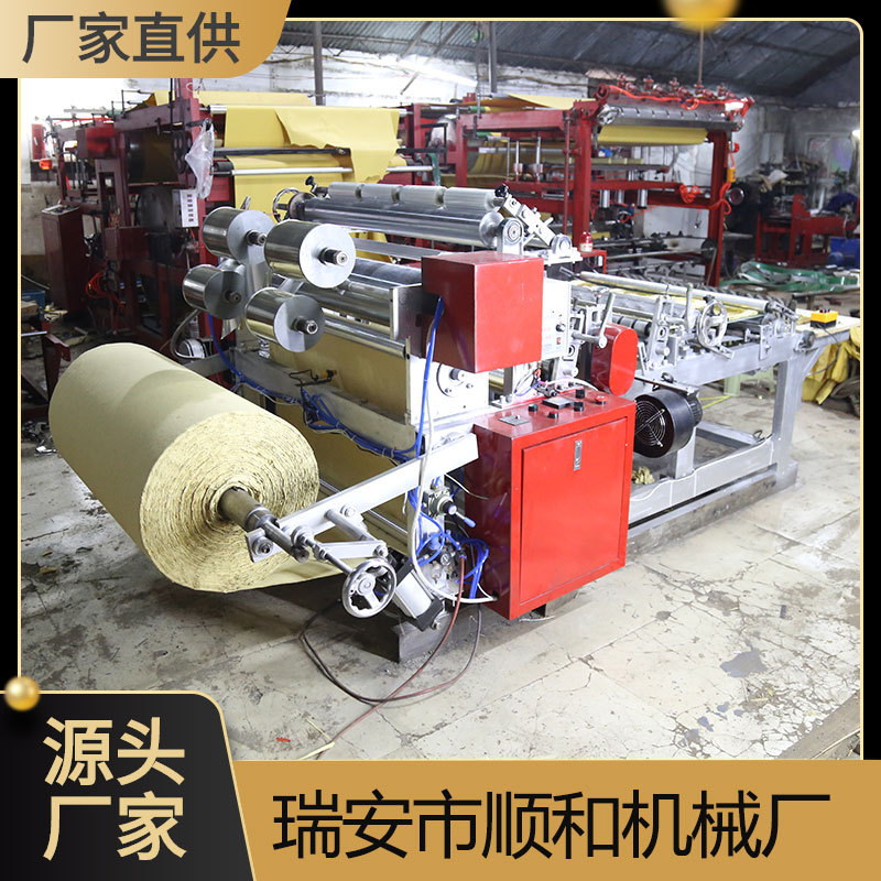 Customized Gold and Silver Yellow Paper Money Hot Stamping Machine, Embossing Hot Stamping Machinery, Shunhe Automatic Hot Stamping Heat Transfer and Slitting Machine