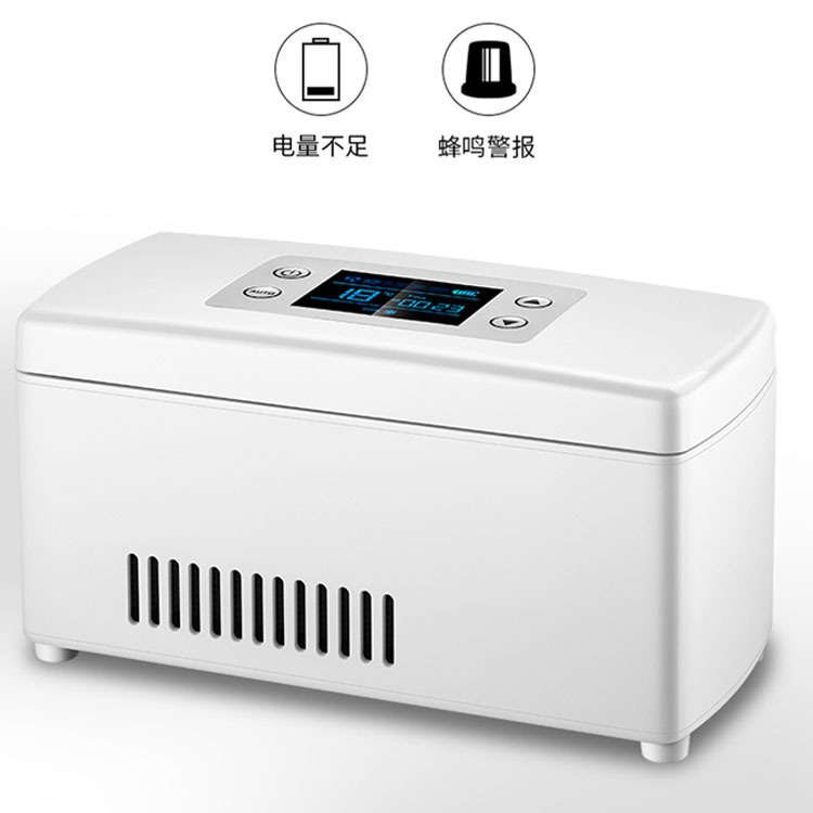 Insulin Refrigerated Box Mini Portable Rechargeable Car Home Dual-Use USB Plug-In Medicine Refrigerated Thermostat