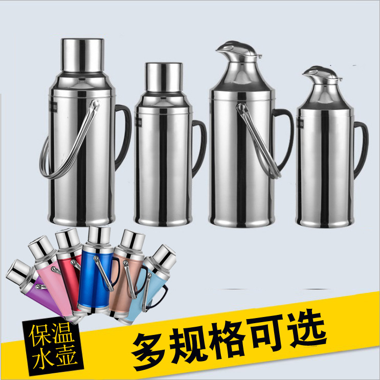 Термос с оболочкой из нержавеющей стали, для общежитий и больниц, большой объем, с стеклянной вставкой