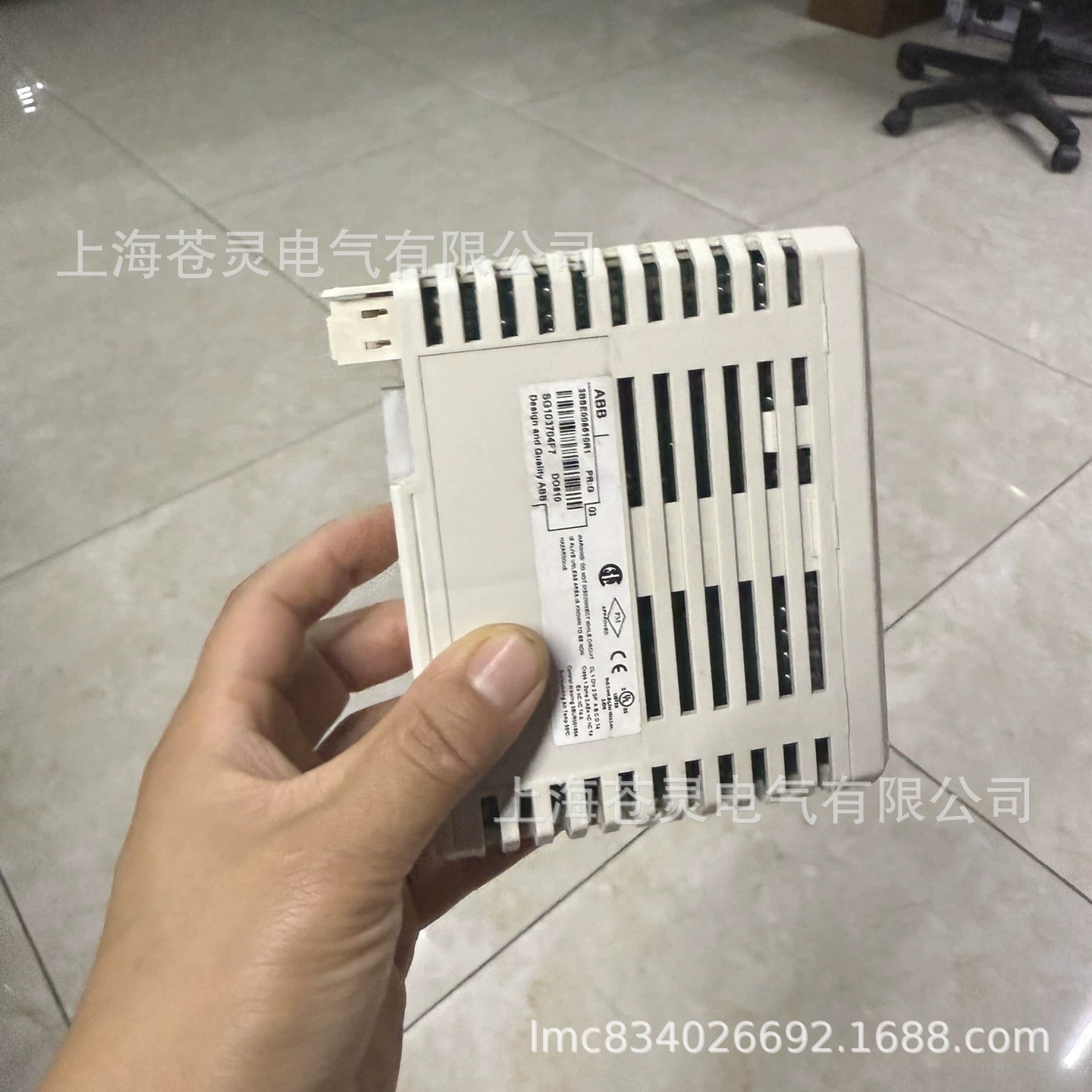 Abb Io Module Do814 Do815 3Bur001455R1 3Bse013258R1 3Bse013210R1