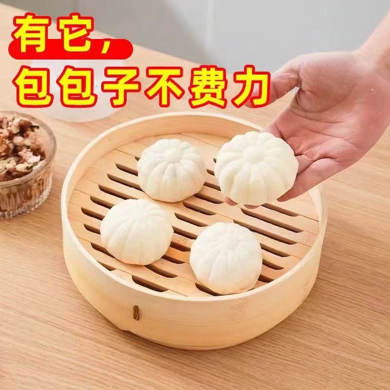 Novice Baozi Artifact Steamed Bread Dumplings Mooncake Bag Manual Lace Mold Kitchen Pasta Making DIY Small