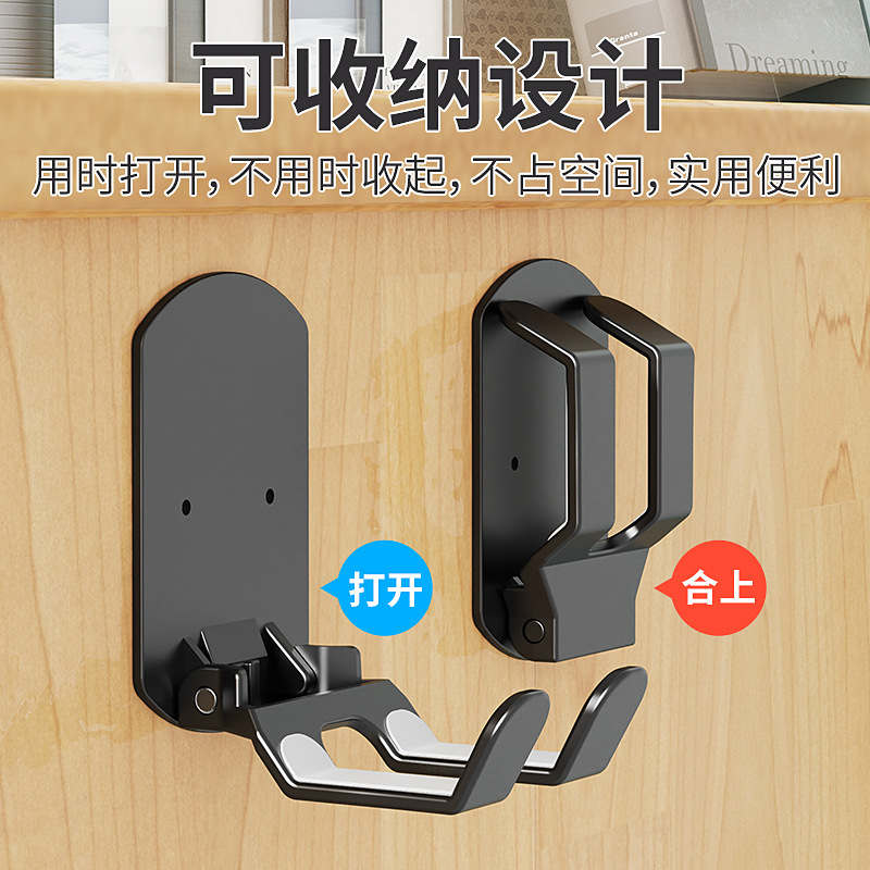 No-Drill Multifunctional Headphone Stand Game Controller Holder Wall-Mounted Hanging Head-Mounted Rack Creative Adhesive