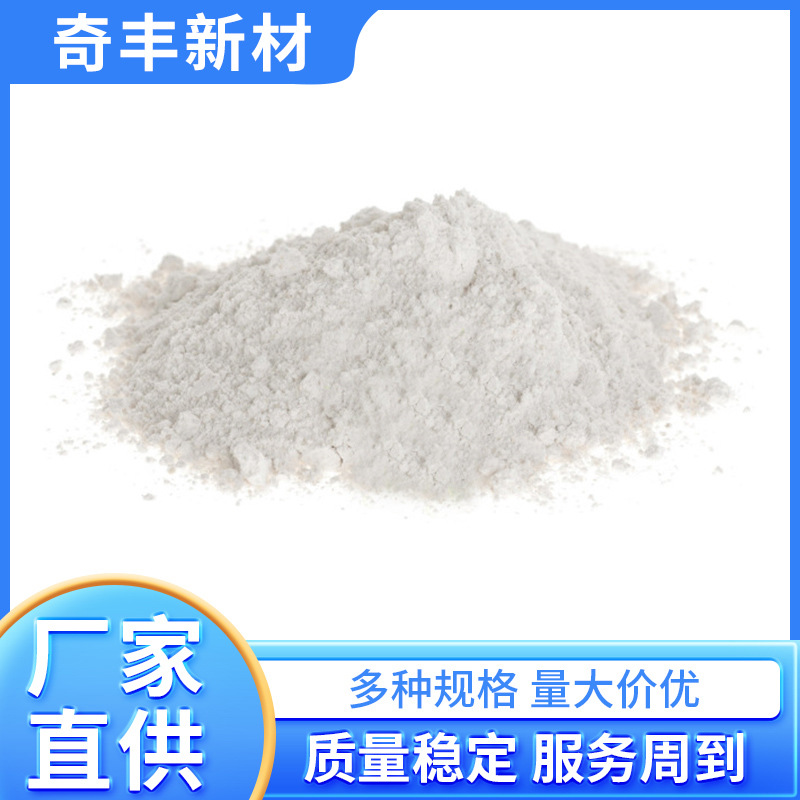 Прямая поставка порошка фосфатной руды для улучшения земель, аграрный улучшитель почвы, оптовая фосфатная руда промышленного класса