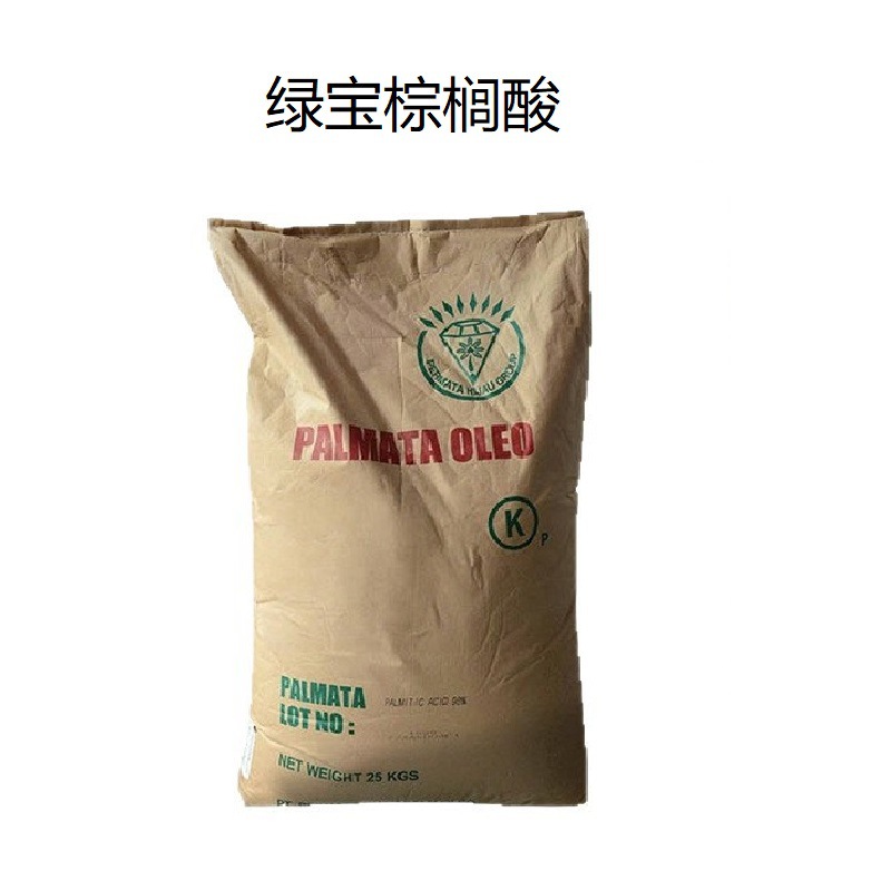 Malay Coconut Tree/Natural/Indonesian Chunjin/Green Treasure Palmitic Acid 16-Carbon Fatty Acid 1699 Stearic Acid