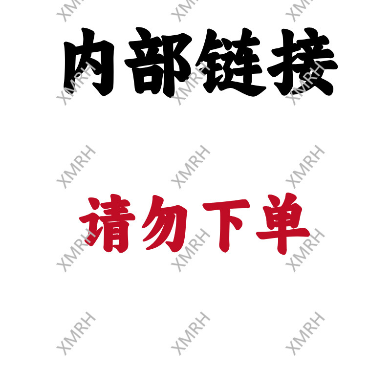 Y_Y Battery No. 5 No. 7 Carbon Steel Shell No. 5 No. 7 Kidsren's Clock Tv Air Conditioner Remote Control-Xmks