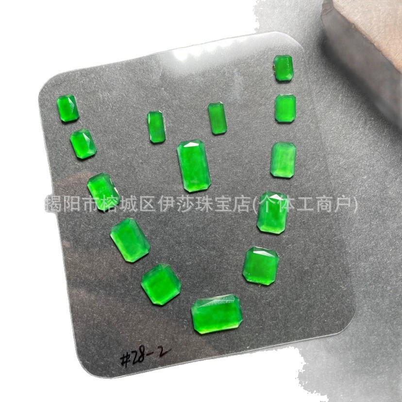 Natural A-Grade Jadeite Emerald Ice Pendant Can Be Set with Luxury Ring Face Necklace Pendant Chain Earrings Loose Stone Set