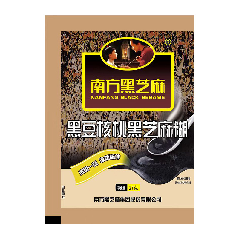 Southern Black Sesame Paste Black Beans and Walnuts 27g Independent Packets