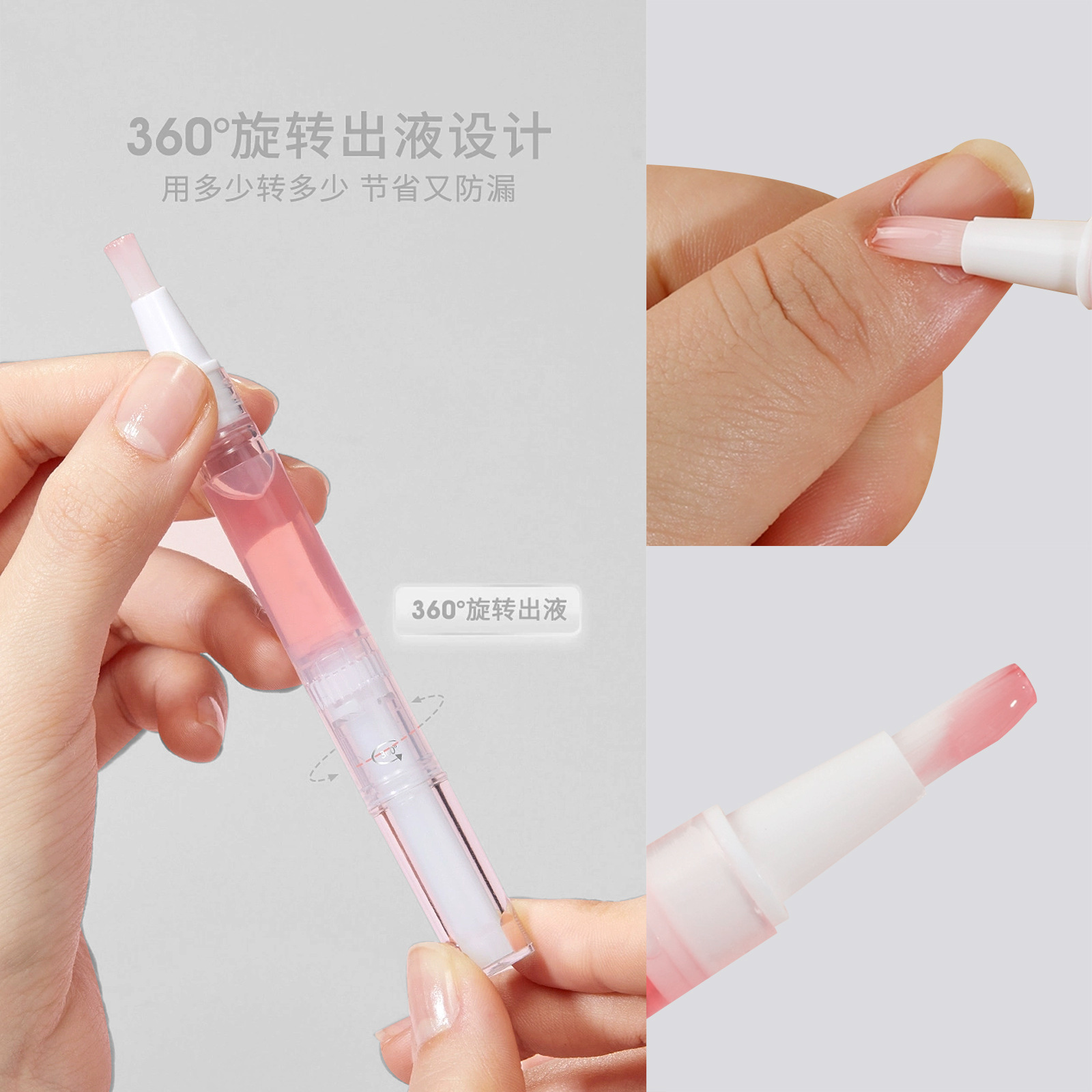 Internet Celebrity Nail Edge Oil Pen Nail Polish 15 Colors Moisturizing Skin Anti-Hangnail Nutritional Oil Manicure Tools Wholesale