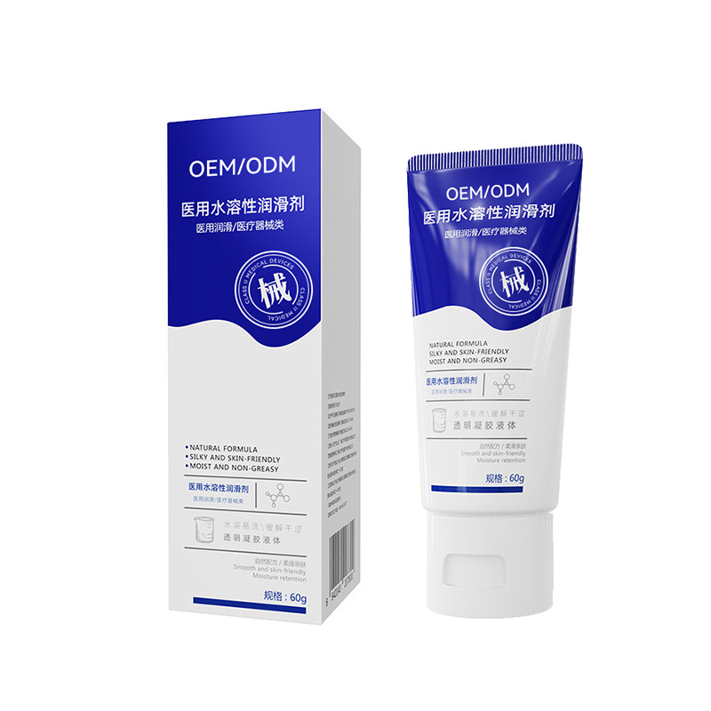 Customized Medical Lubricant, Personal Care Human Lubricant, Class Ii Mechanical Water-Soluble Lubricant, Room Fun Supplies