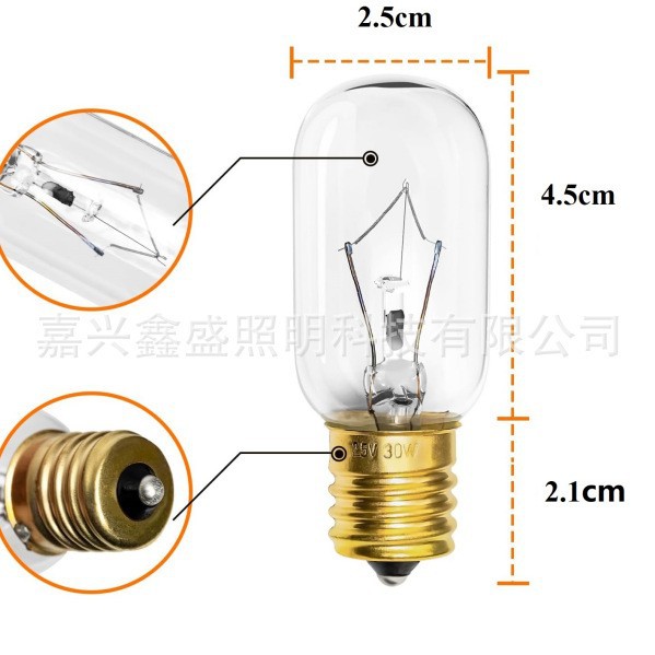 Лампа для микроволновой печи E12 E14 E17 110V 15W 25W 40W