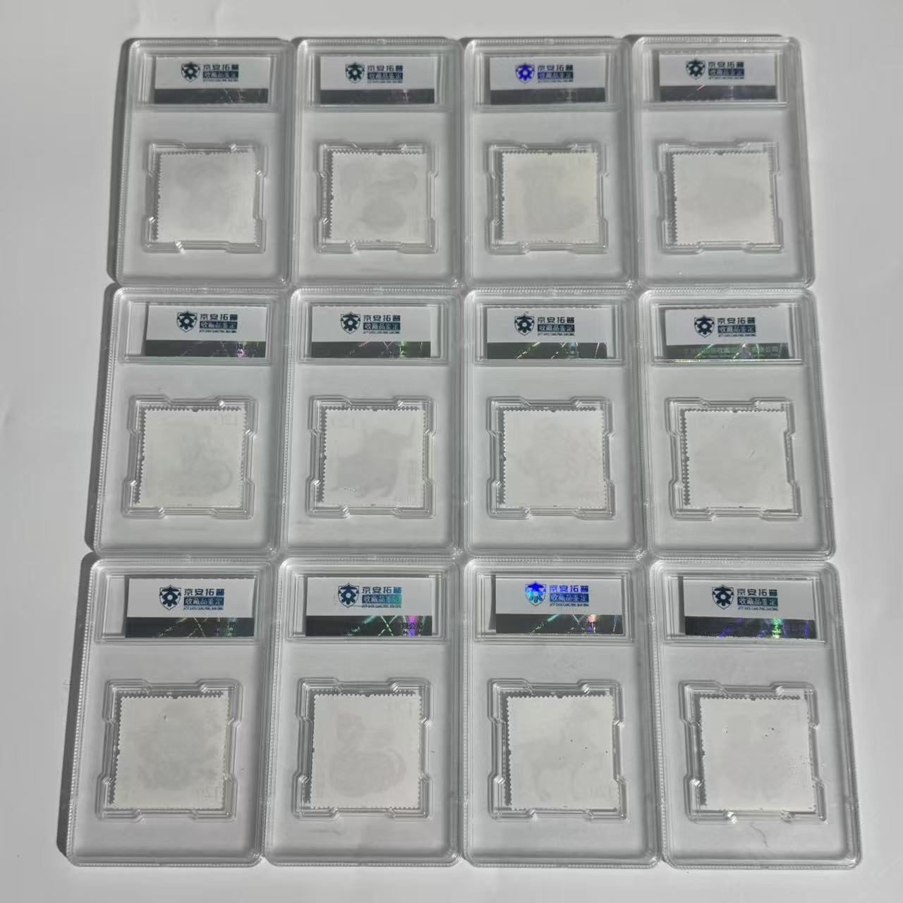 The Third Round of the Twelve Zodiac Stamps Jing'An Tuopu Judicial Appraisal Rating Packaging Color Stamp Set