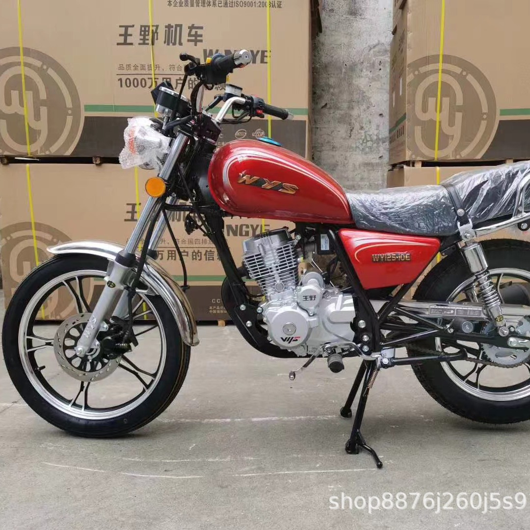 The New National Three Cross-Border African Motorcycle Prince 150Cc Fuel Straddle Two-Wheel Construction Motorcycle Cannot Be Used