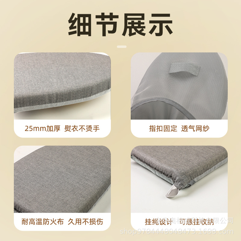 Hand-held Ironing Board Mini Ironing Board Hanging Ironing Machine Ironing Clothes Anti-ironing Gloves Heat Insulation High Temperature Ironing Board Clothes Pad