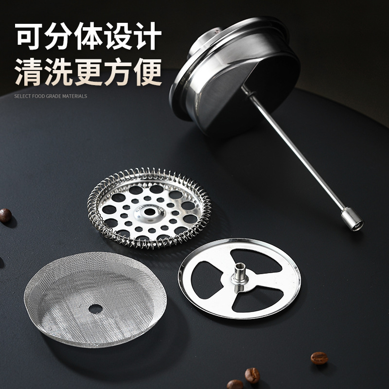 304 French Press French Hand Coffee Pot Restaurant Cafe Double Layer Stainless Steel Multifunctional Hand Pot