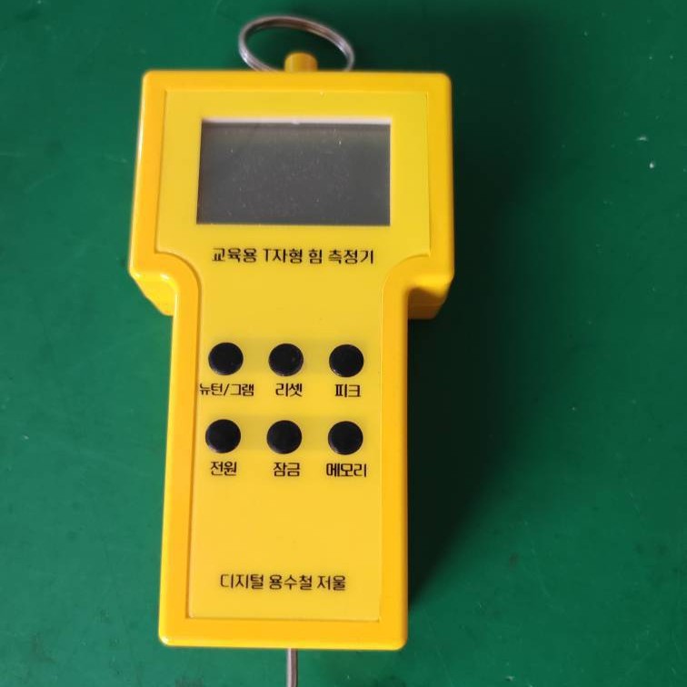 Manufacturer's Wireless Dynamometer, Simple High-Precision Electronic Digital Display Push-Pull Force Gauge, Korean Upgraded Version Digital Dynamometer