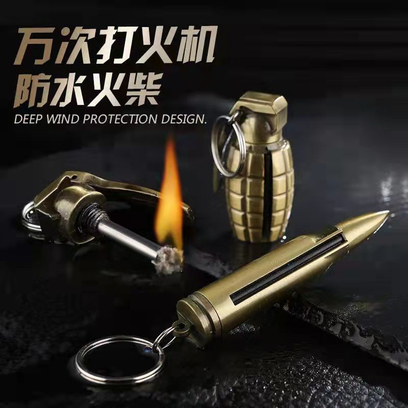 Спички в одном стиле персонализированные креативные металлические водонепроницаемые спички на ключах оптовая продажа в одном стиле как на Доуйне на всю жизнь