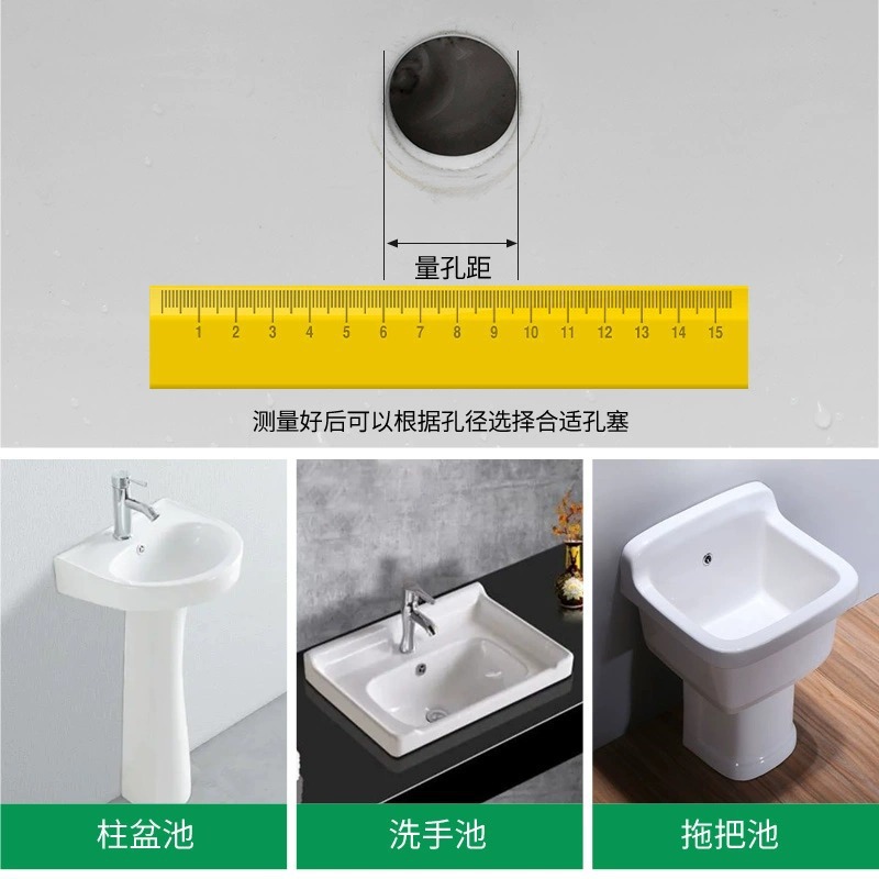 Washbasin Overflow Hole Plug Cap Sealing Cover Washbasin Side Hole Plug Bathroom Cabinet Pool Full Water Plug