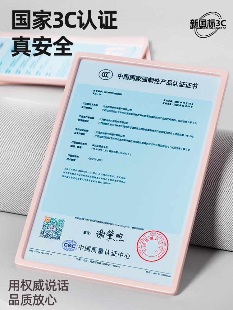 New National Standard 3C Certified Electric Motorcycle Helmet for Men and Women Winter Retro Half Helmet Four-Season Breathable Lightweight Helmet