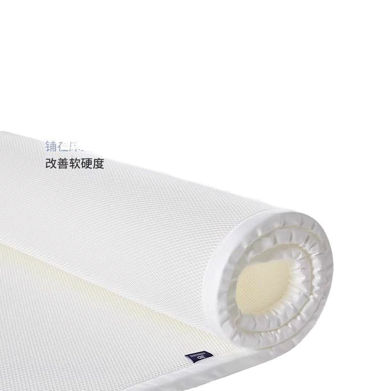 Full 3D Air Fiber Mattress Hard Plus Soft 4D Silk Material Baby 2cm Ultra-Thin Tatami Breathable Mesh