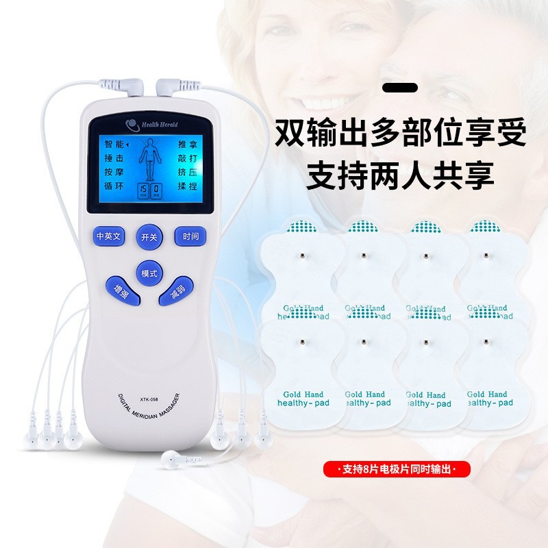 Double Hole Wholesale New Multi-Functional Digital Massager Ems Cross-Border Chinese, English and Russian Meridian Physiotherapy Digital Pulse
