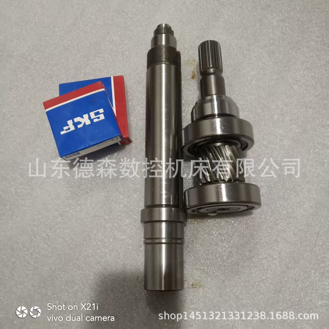 Вал двигателя Geely Emgrand 450, входной вал 500, вал двигателя Xinyuan Huichuan Fangzhen, первый вал дифференциала