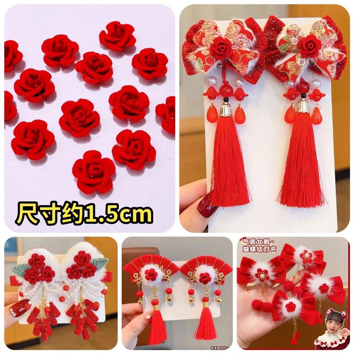 Флокированный бантик ретро розы DIY ручная работа заколка для волос аксессуары серьги ювелирные аксессуары материалы