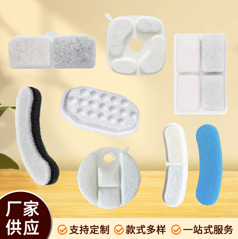 Лучший продаваемый фильтр для диспенсера воды для домашних животных от Amazon Элемент фильтра Фильтровальная хлопковая пленка Фильтр из активированного угля Производитель Оптовая прямая продажа