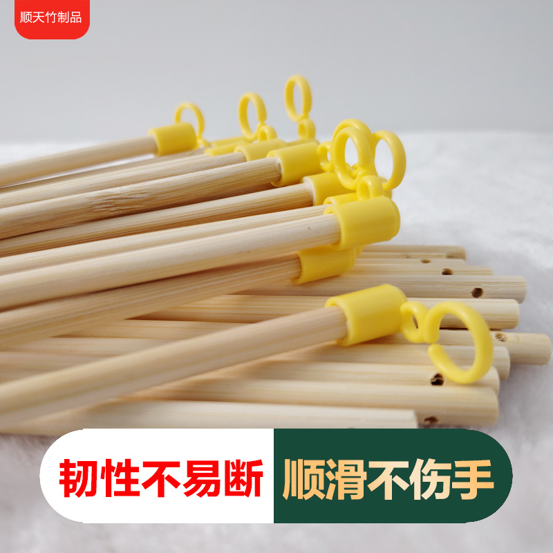 Ручка для бамбукового фонаря для детских DIY, деревянный бамбуковый крючок, аксессуары для фонарей с дыроколом, ручка круглого веера
