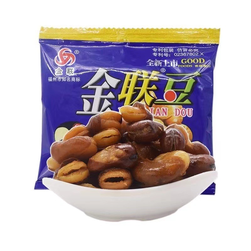Jinlian Beans Broad Beans Pine Beans Casual Nostalgic Snacks Orchid Beans Wholesale Crispy 8090S Childhood Memories Spiced