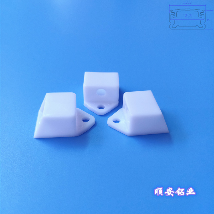 Direct Supply from Manufacturer: Led Linear Light End Caps, Hard Light Strip Accessories, Transparent Pc End Plugs, Lighting Decoration, Large Quantity, Excellent Price, Housing