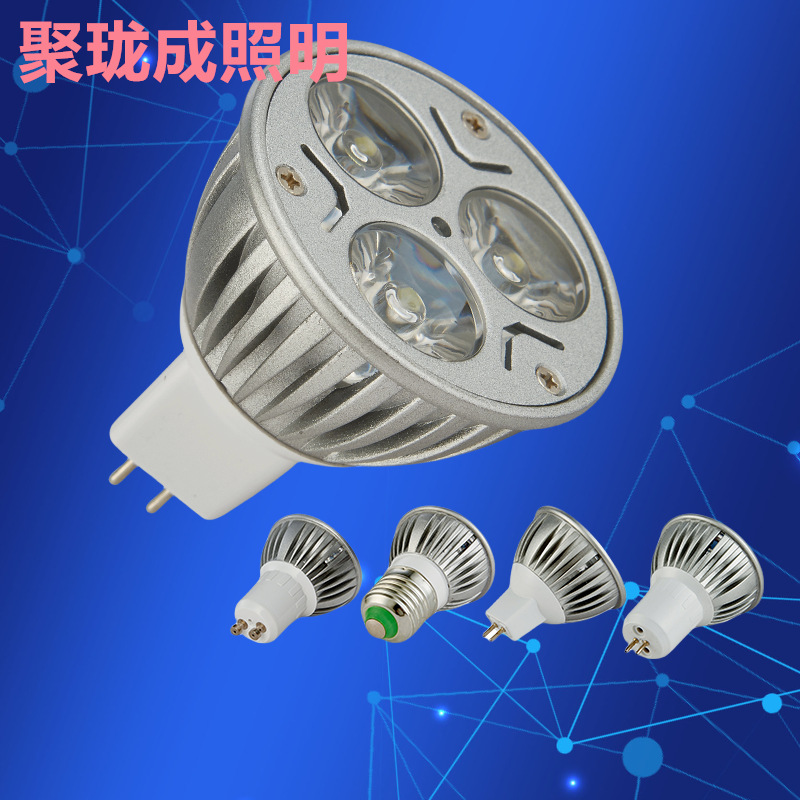 Ламповая чаша из литого алюминия, чаша GU10, светодиодная чаша, чаша GU5.3, ламповая чаша MR16, источник света, корпус Gu10