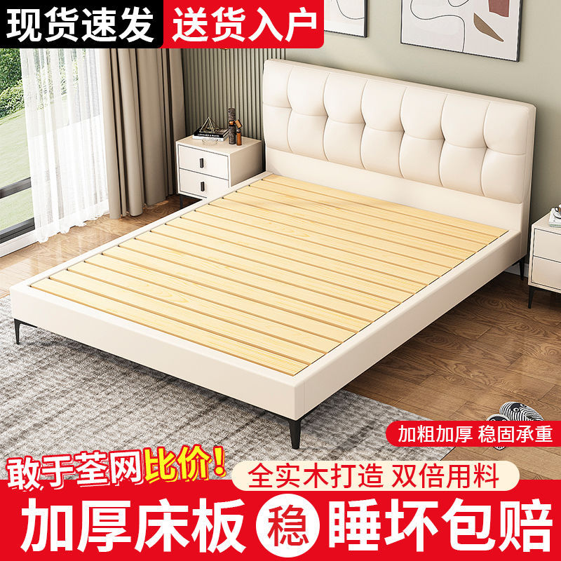 Solid Wood Double Bed 1.8m Modern Simple Small Apartment 1m Master Bedroom Large Bed European Style Technology Cloth Upholstered Double Bed