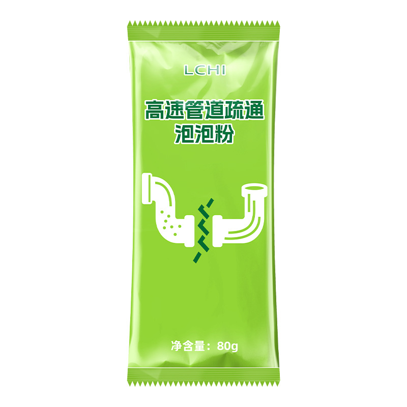 High-Speed Pipe Clearing Agent, Active Oxygen Bubble Powder Bag, Powerful Dissolving Kitchen Sewer Oil Stain Toilet Clearing Artifact