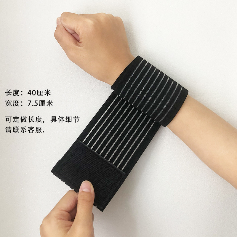 Cross-border Explosions Fitness Sports Wrist Waist Elastic Compression Wrist Fixed Strap Anti-sprain Bandage Protector Combination